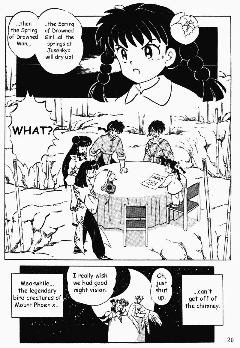 Ranma 1/2 Chapter 389 20